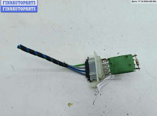 Сопротивление отопителя OP2203135 на Opel Vectra C (2002-2008)