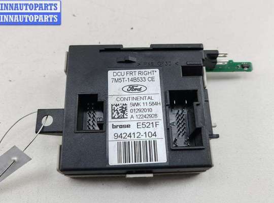 купить Блок управления двери передней правой на Ford Focus II (2004-2011)