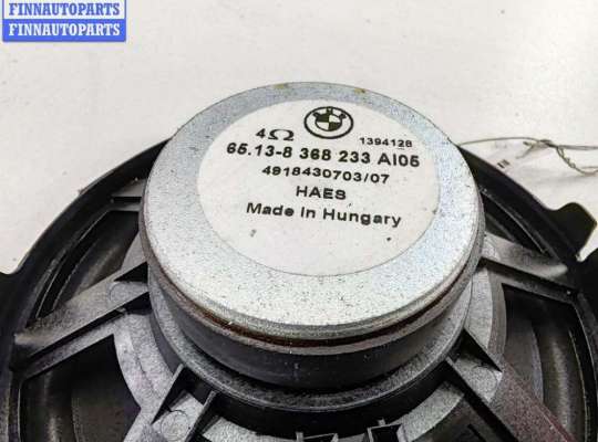 купить Динамик двери передней правой на BMW 3 E46 (1998-2006)
