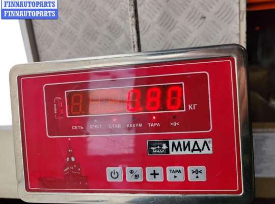 Ручник (рычаг ручного тормоза) на BMW 5 (E39)