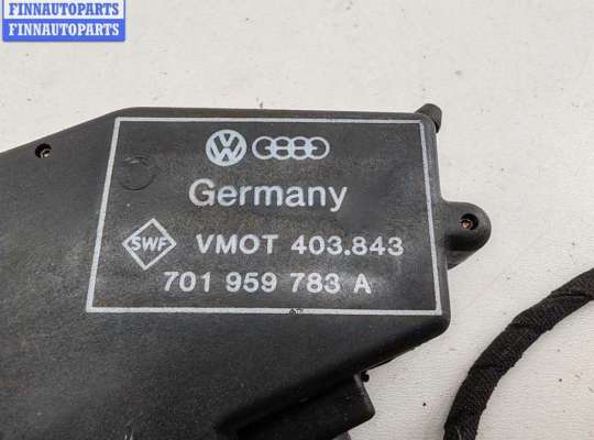 купить Активатор (привод) замка двери сдвижной на Volkswagen Transporter T4
