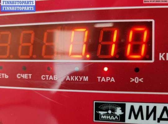 купить Кнопка обогрева лобового стекла на Ford Focus I (1998-2005)