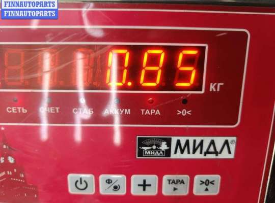 купить Бачок расширительный на Audi A6 C5 (1997-2005)