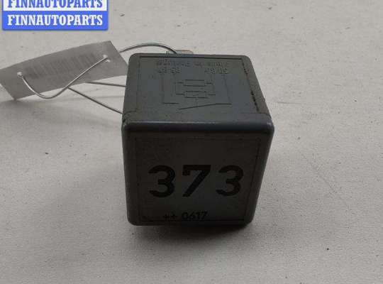 Реле вентилятора AU1668940 на Audi Q7 4L (2005-2015)