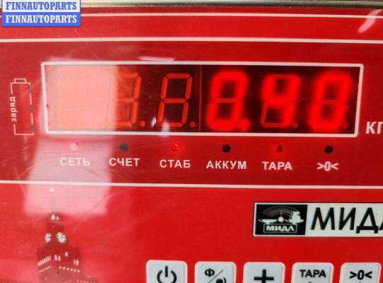 купить Замок зажигания на Audi A6 C5 (1997-2005)