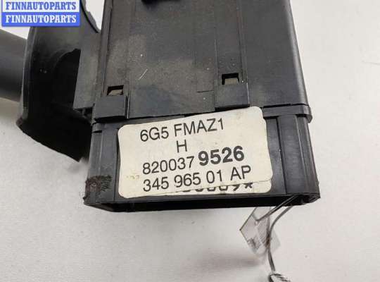 купить Переключатель дворников на Renault Kangoo I (1998-2008)