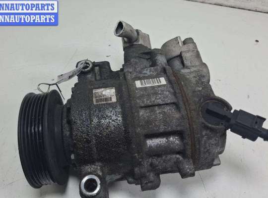 купить Компрессор кондиционера на Audi A4 B8 (2007-2015)