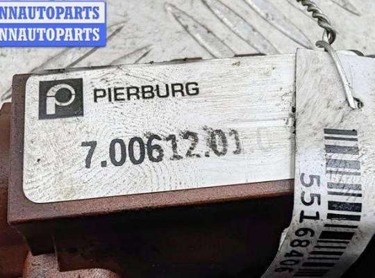 купить Клапан управления турбиной (актуатор) на Citroen C5 (2001-2008)