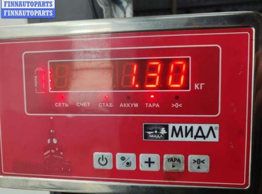 купить Катушка зажигания на Citroen C3 I (2002-2009)