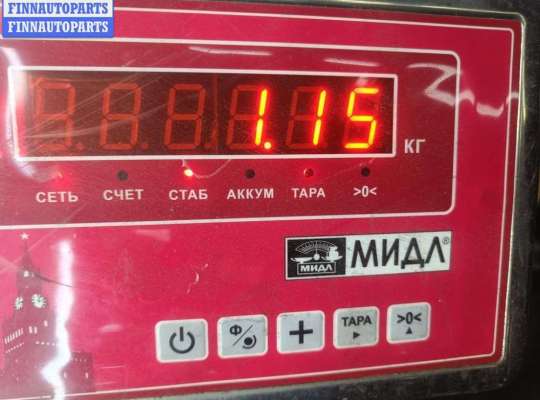 купить Бачок расширительный на Audi A6 C6 (2004-2011)