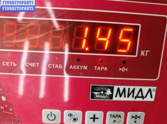 купить Кулиса КПП на BMW 5 E39 (1995-2003)