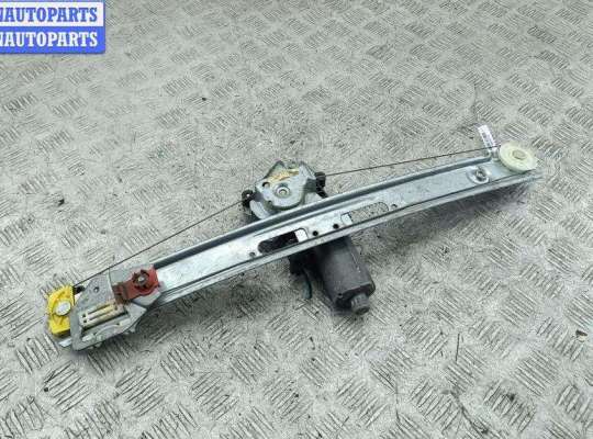 купить Стеклоподъемник электрический задний левый на BMW 3 E46 (1998-2006)