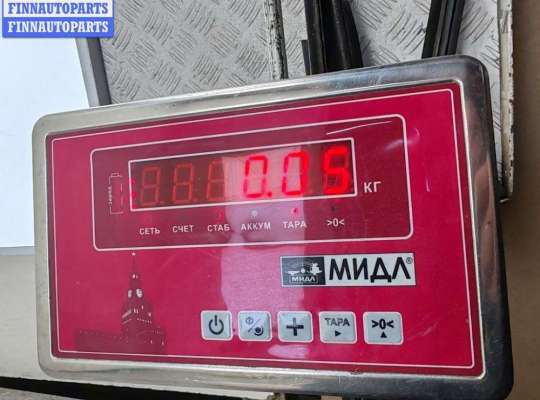 купить Датчик абсолютного давления на BMW 3 E46 (1998-2006)