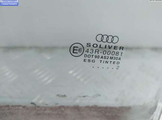 купить Стекло двери задней правой на Audi A4 B6 (2001-2004)