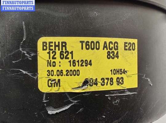 купить Двигатель отопителя (моторчик печки) на Opel Zafira A (1999-2005)