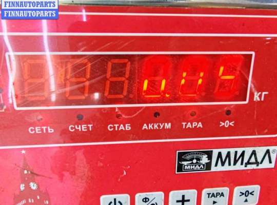 купить Подсветка номера на Opel Vectra B (1995-2002)