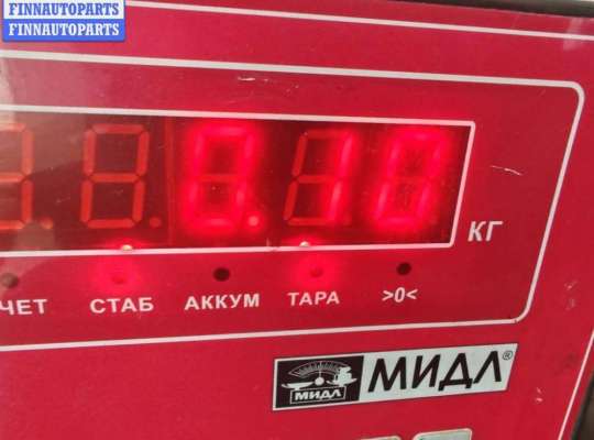 купить Форсунка топливная на Ford Mondeo III (2000-2007)