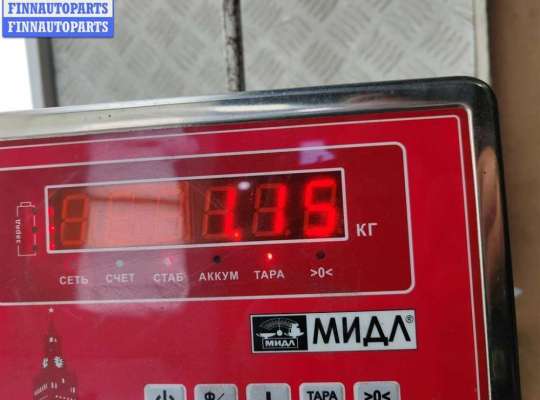 купить Зеркало наружное левое на Opel Omega B (1994-2003)