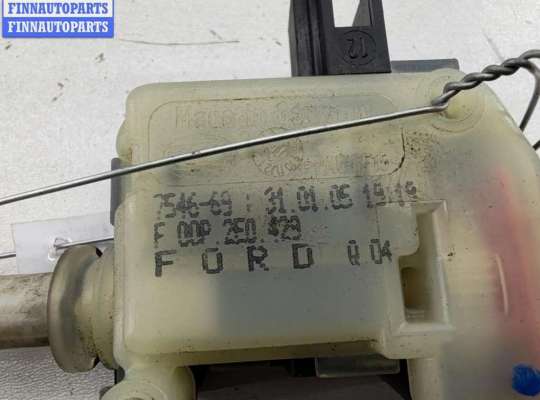 купить Активатор (привод) замка багажника на Ford Mondeo III (2000-2007)