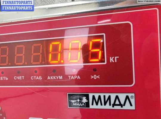 купить Контактная группа на Hyundai Getz