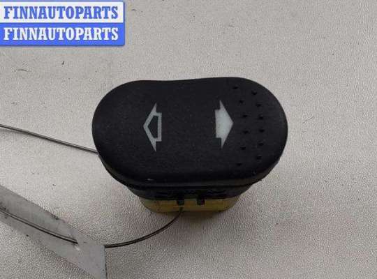 купить Кнопка стеклоподъемника переднего правого на Ford Focus I (1998-2005)