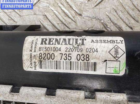 купить Радиатор основной на Dacia (Renault) Sandero I (2008-2012)