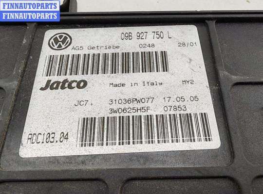 ЭБУ АКПП (блок управления автоматом)