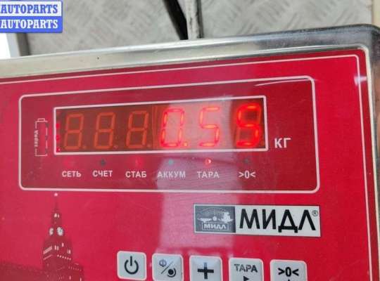 купить Блок управления АКПП на Ford Galaxy (2000-2006)