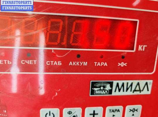 купить Кулиса КПП на BMW 5 E39 (1995-2003)