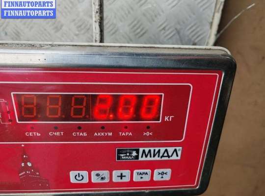 купить Радиатор охлаждения (конд.) на BMW 5 E39 (1995-2003)