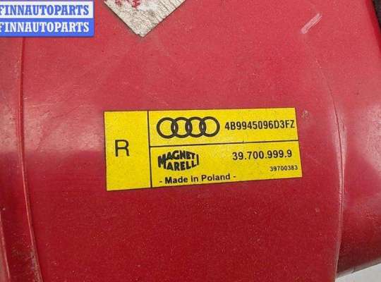 купить Фонарь задний правый на Audi A6 C5 (1997-2005)