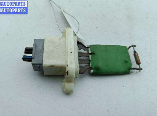 купить Сопротивление отопителя на Ford Focus II (2004-2011)