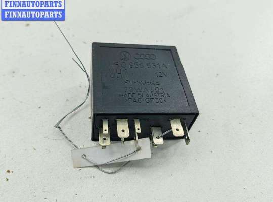 купить Реле стеклоочистителя (дворников) на Audi A4 B5 (1994-2001)