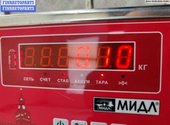 купить Кронштейн бампера переднего на Ford Focus II (2004-2011)