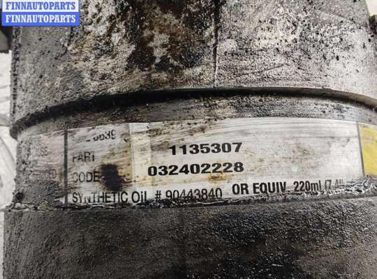 купить Компрессор кондиционера на Opel Omega B (1994-2003)