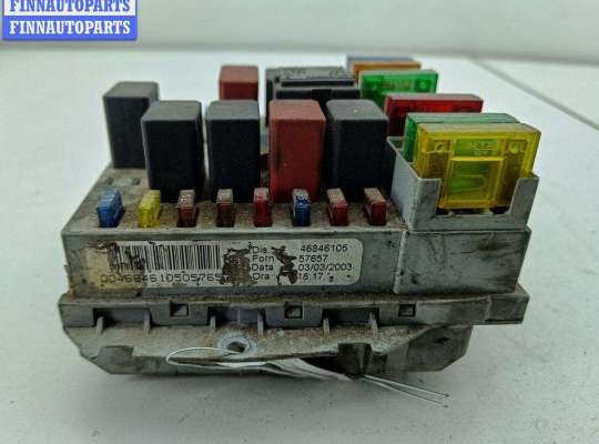 купить Блок предохранителей на Fiat Stilo