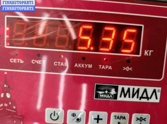 купить Турбина на Citroen Berlingo B9 (2008- )