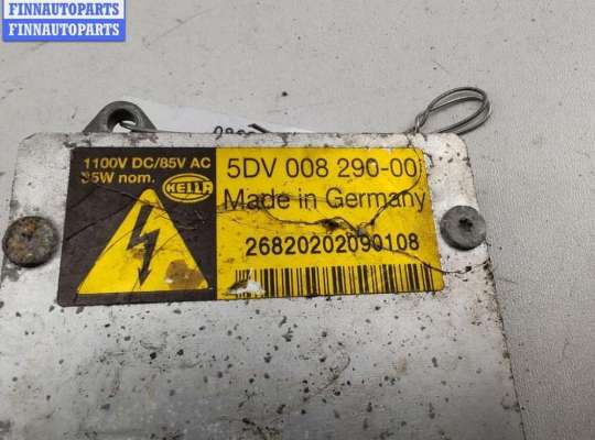 Блок розжига (ксенон) на Opel Vectra C