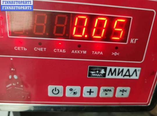 Датчик прочий на Volkswagen Passat B5 (3B)