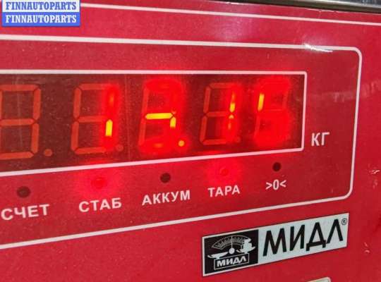 купить Маховик на Opel Astra G (1998-2004)