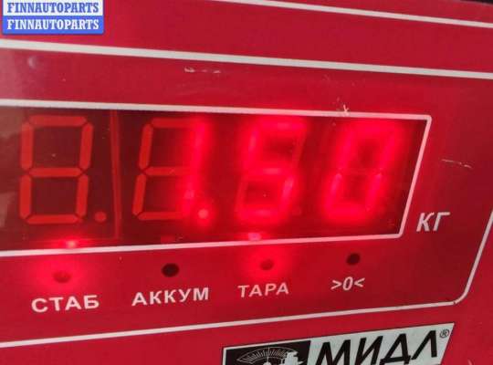 купить Подушка крепления двигателя на Volkswagen Golf-3