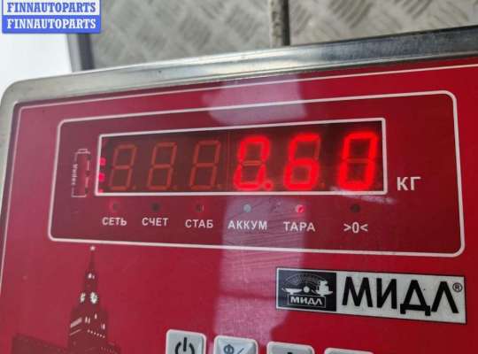 Замок боковой двери на Citroen C3 I