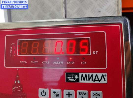 купить Крышка (заглушка) задняя фары левой на Mercedes S-Class W221 (2005-2013)