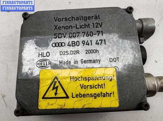 купить Блок розжига фар (ксенон) на Audi A6 C5 (1997-2005)