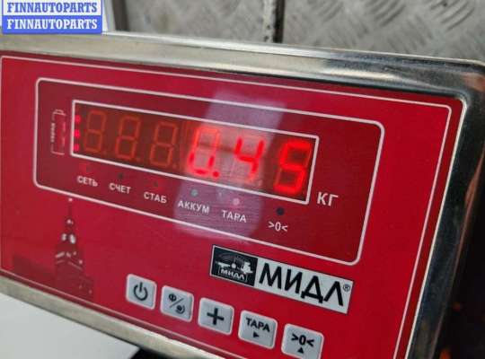 купить Блок розжига фар (ксенон) на Audi A6 C5 (1997-2005)