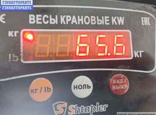 купить Двигатель (ДВС) на Volkswagen Bora