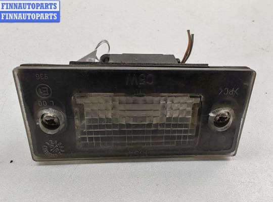 Подсветка номера AU1717749 на Audi A4 B5 (1994-2001)