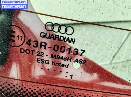 купить Крышка багажника (дверь задняя) на Audi A6 C5 (1997-2005)