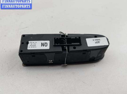 купить Блок кнопок управления стеклоподъемниками на Opel Omega B (1994-2003)