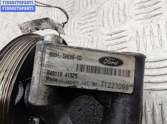 купить Насос гидроусилителя руля на Ford Mondeo IV (2007-2014)